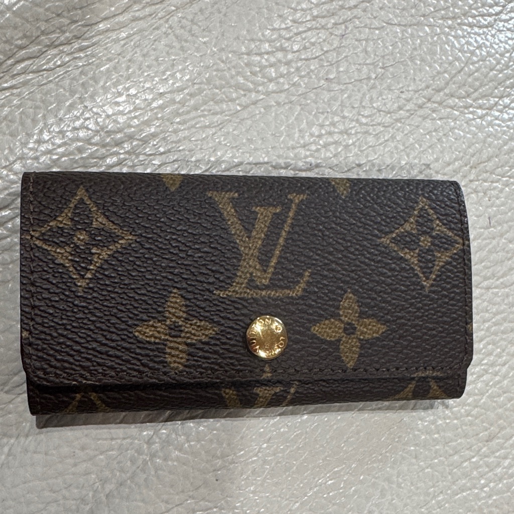 Authentic Key Holder! Excellent Condition!!!!